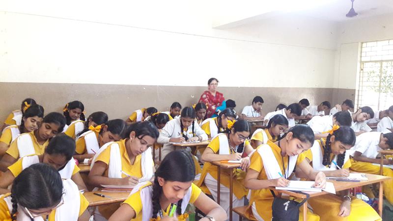 MVM Sultanpur School Education