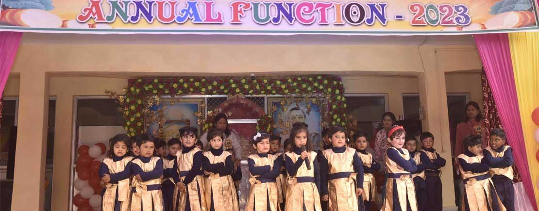mvm-sultanpur-annual-function-2023-07.jpg