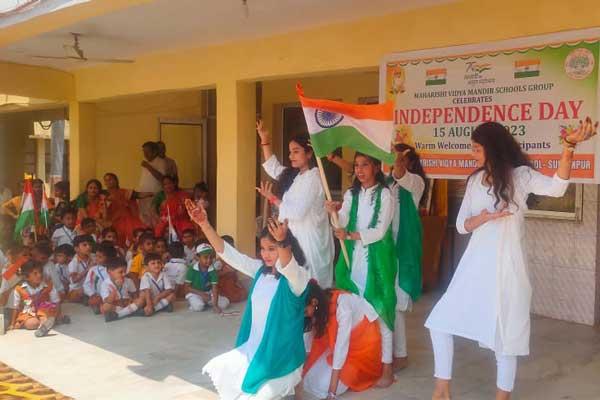 77th Independence Day was celebrated at Maharish Vidya Mandir, Sultanpur with great enthusiasm and patriots forever.