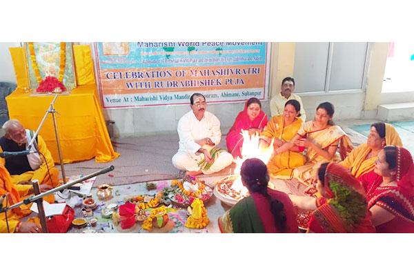 Maharishi Vidya Mandir Sultanpur UP organised Rudrabhishek on the occasion of Maha Shivratri festival.