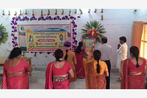 Sahasra Sheersha Devi Mandal Foundation Day Celebration 2022 at MVM Sultanpur.